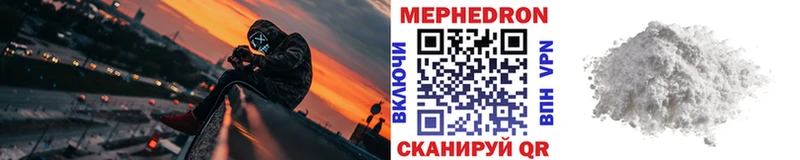 Купить Канабис  Меф  Псилоцибиновые грибы  Гашиш  Новозыбков