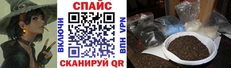 Бутират буратино  Купить закладки  Новозыбков 