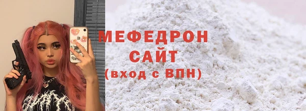 стаф Корсаков