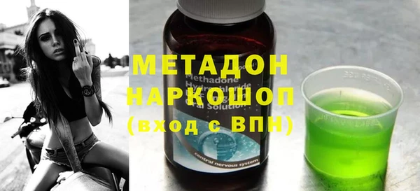 прущая мука Костерёво