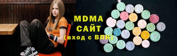 прущая мука Костерёво