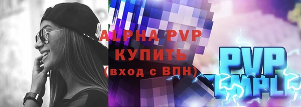 прущая мука Костерёво