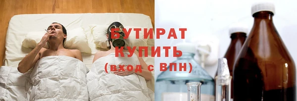 прущая мука Костерёво
