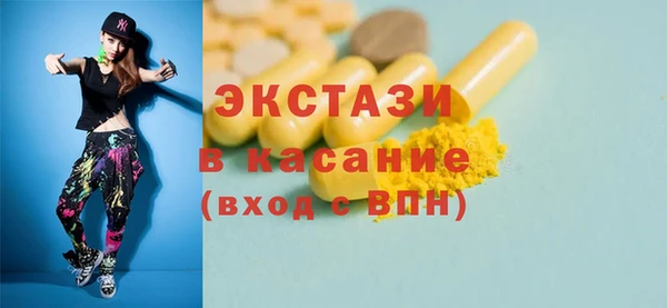 прущая мука Костерёво