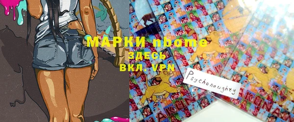 прущая мука Костерёво