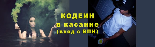 прущая мука Костерёво