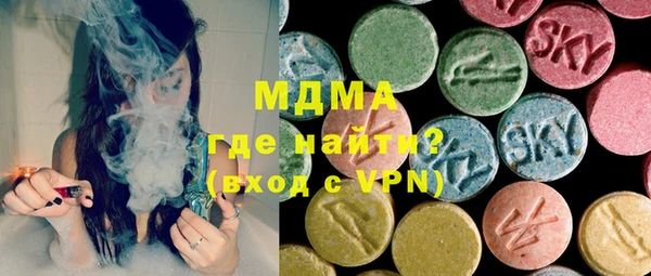 стаф Корсаков