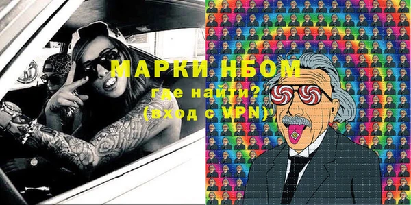 прущая мука Костерёво